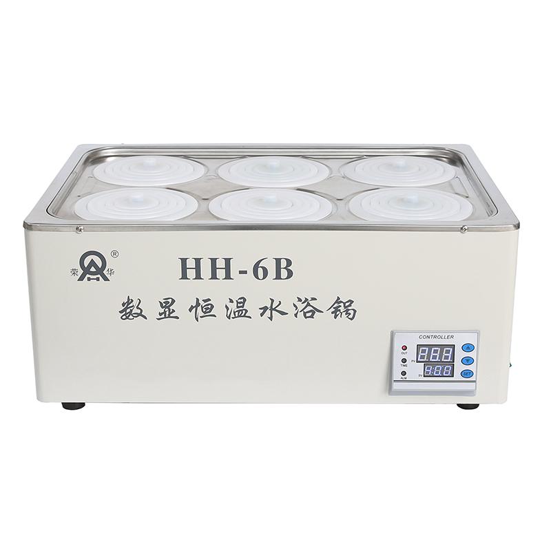 RONGHUA HH-6B Digital thermostatic Water Bath