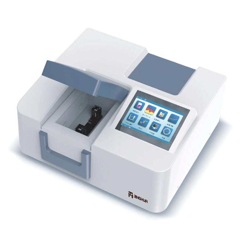 jinghua 7600SC Dual beam of light UV-Vis Spectrophotometer