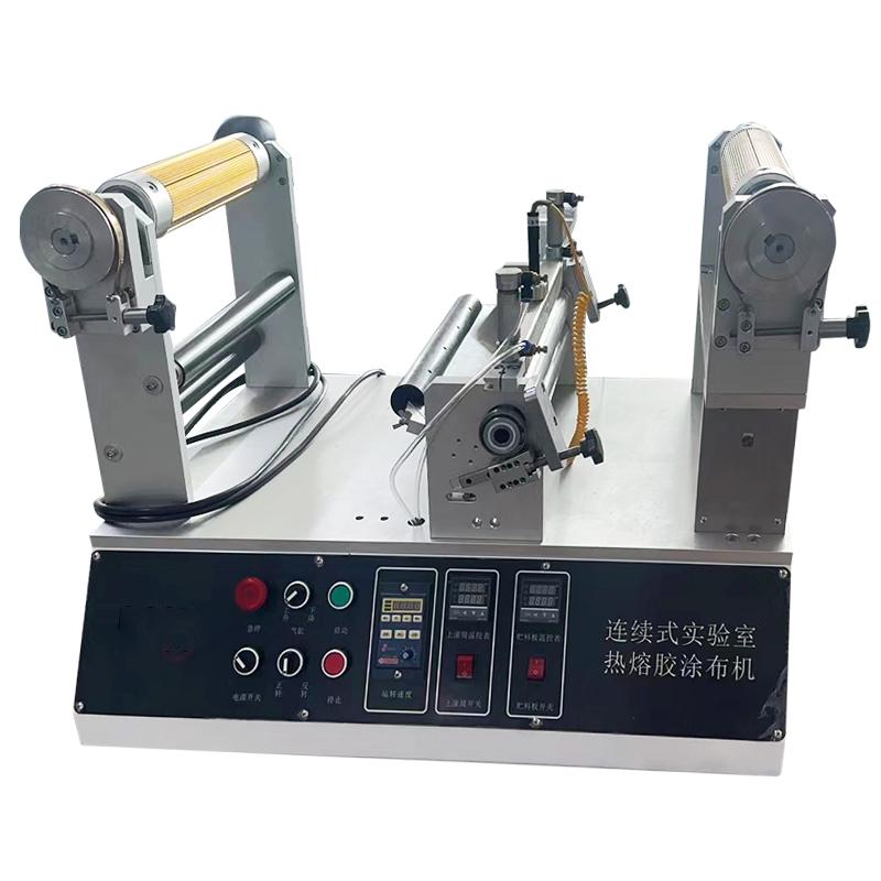 Working principle and operation method of small hot melt adhesive continuous coating machine with picture 1