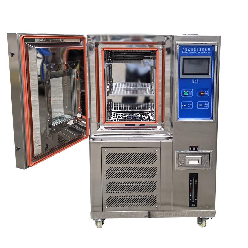 国产品牌NBC-100L-20可程式恒温恒湿试验机图3