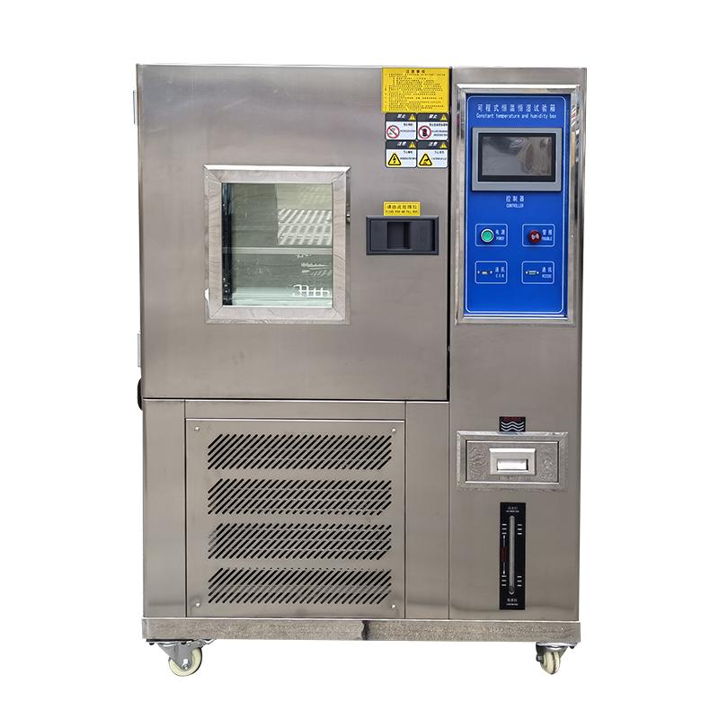国产品牌NBC-100L-20可程式恒温恒湿试验机图1