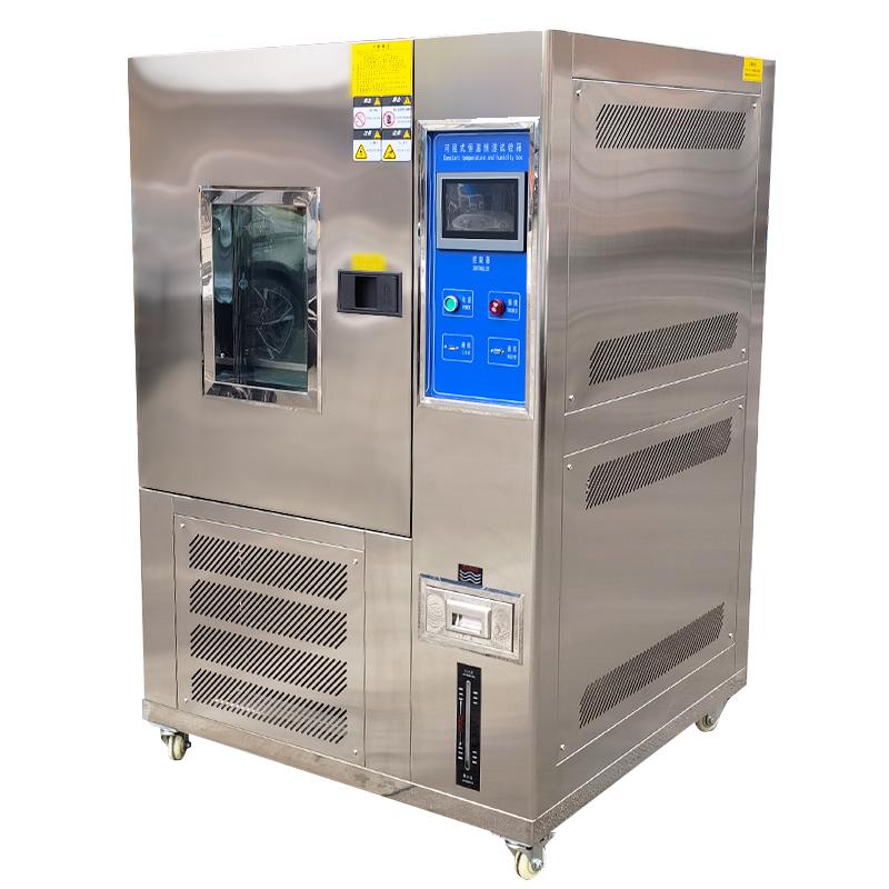 China NBC-100L-20 battery programmable humidity chamber -20 ℃/100L