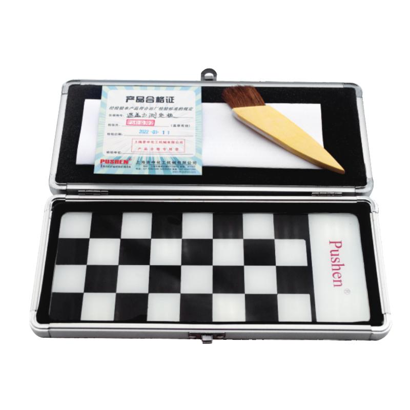 Pushen PS 2463 Checkerboard