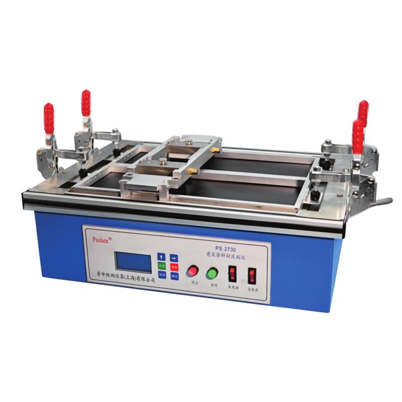 How to choose a brush-resistant meter? From the test principle to the selection strategy, the complete guide is shown in Figure 1