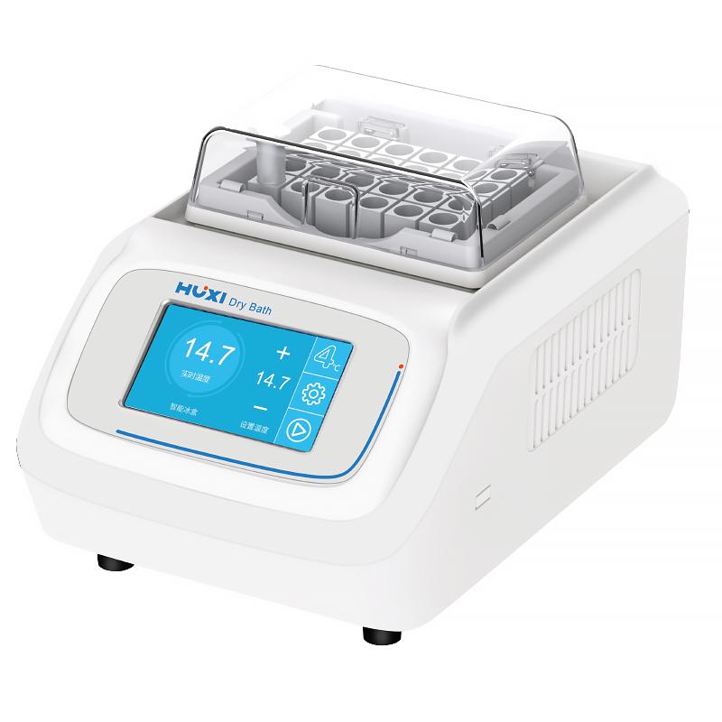 HuXi HICE-4 4 degree electronic ice box