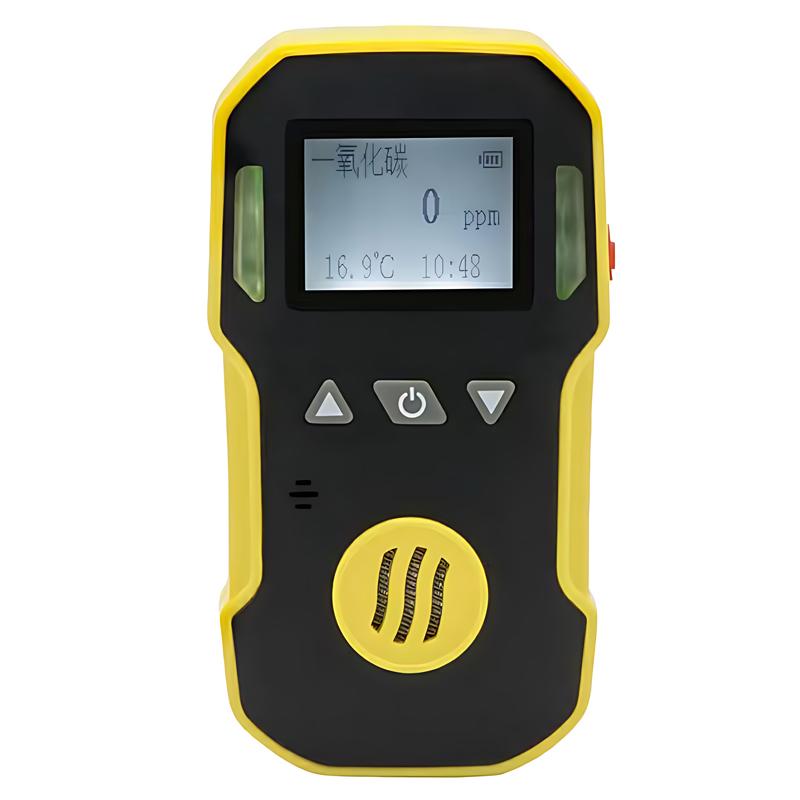 Bosean BH-90-C2H4O Gas Detector