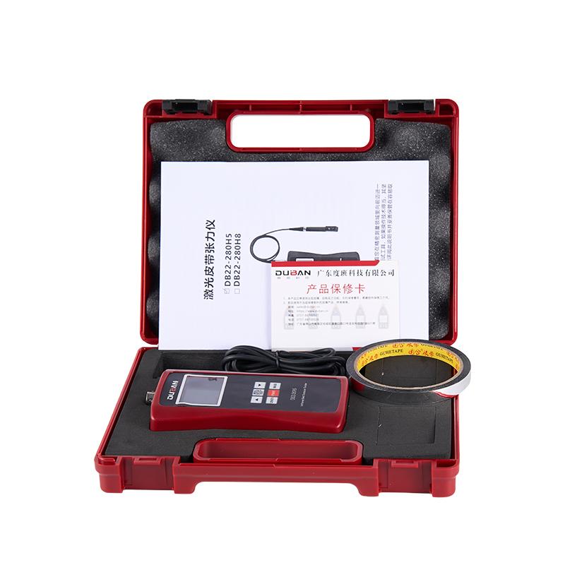 度班 DB22-280H5 红外线皮带张力仪图5