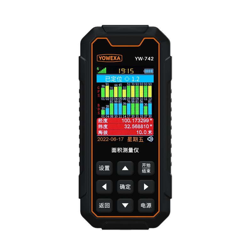 YOWEXA YW-742-A area measurement instrument, two-star positioning (GPS, Beidou)