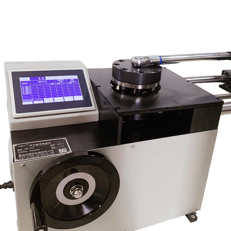 海宝仪器HNS-2000扭力扳手检定仪图3