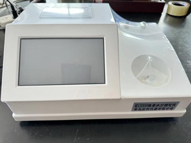 Karl Fischer Moisture Analyzer: Type Analysis, Application Scenarios and Scientific Selection Guide Figure 1