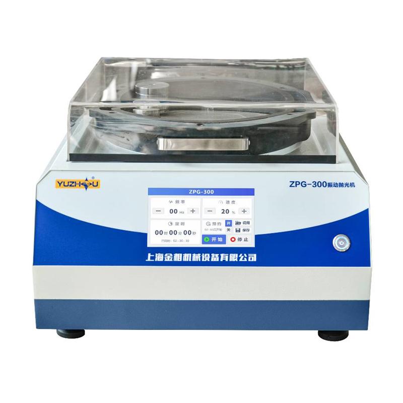 YuZhou ZPG-300 Vibration polishing machine
