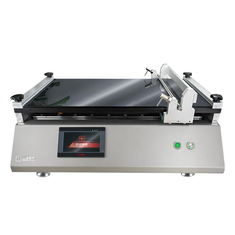HuiNuo TM1000pro Automatic&nbsp;Film&nbsp;Applicator
