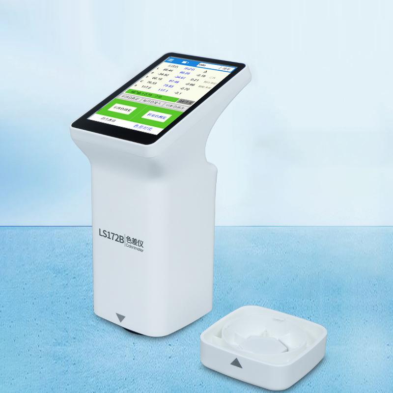 Precautions in the verification process of Colorimeter are shown in Figure 1