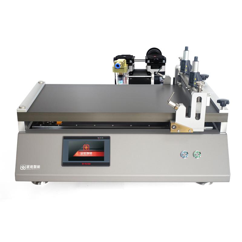 HuiNuo TM3200/05 drawdown Bar & Blade vacuum adsorption coater Effective area 400 * 600mm图片