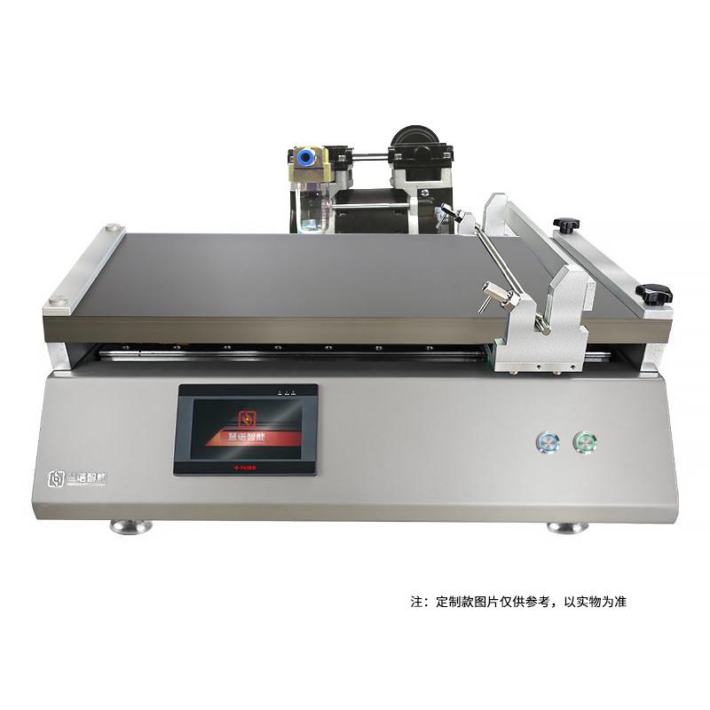HuiNuo TM3200Pro/03 drawdown Bar & blade vacuum adsorption coater Effective area 100cm * 30cm