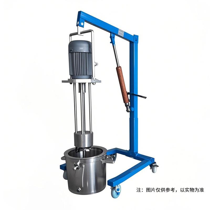 Factory LMJ-2.2 (manual lift) Basket sand mill