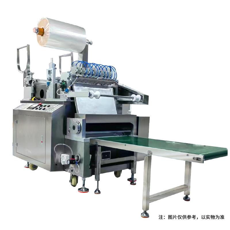Factory Rxg-01/50csfz  Spreader Slitting and Packaging Machine