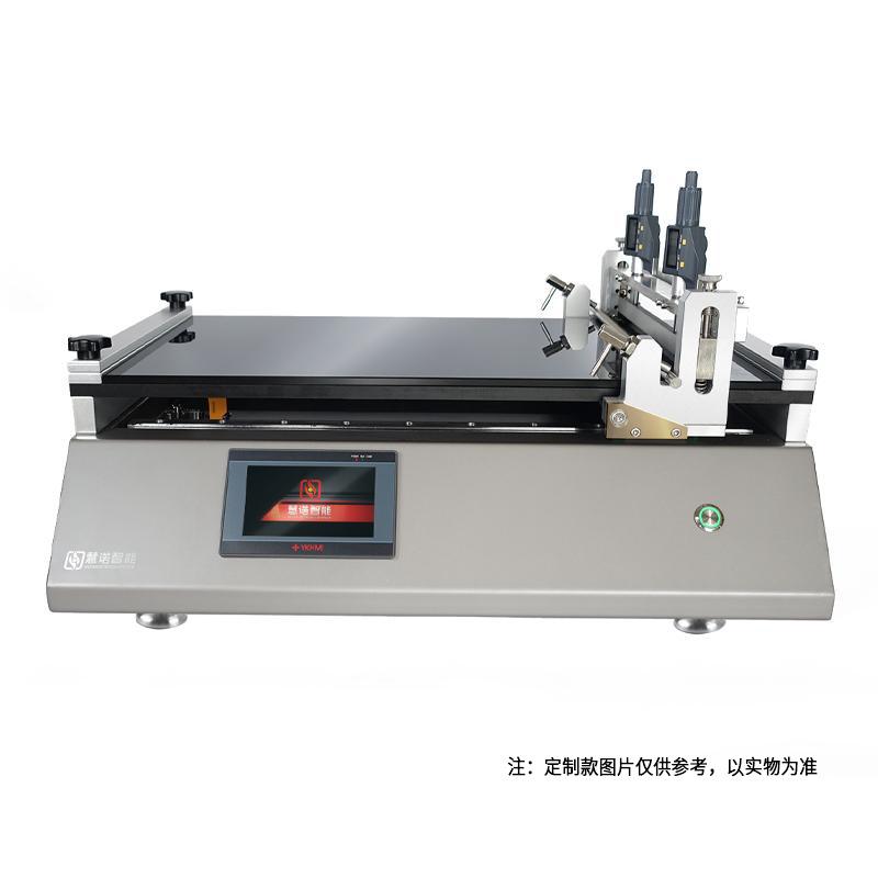 HuiNuo TM3000pro/30 Automatic Film Applicator