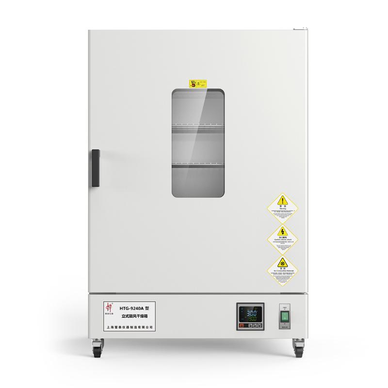 HUITAI BPG-9140A Precision blast drying oven temperature accuracy +/- 0.5 ℃ Volume 136L