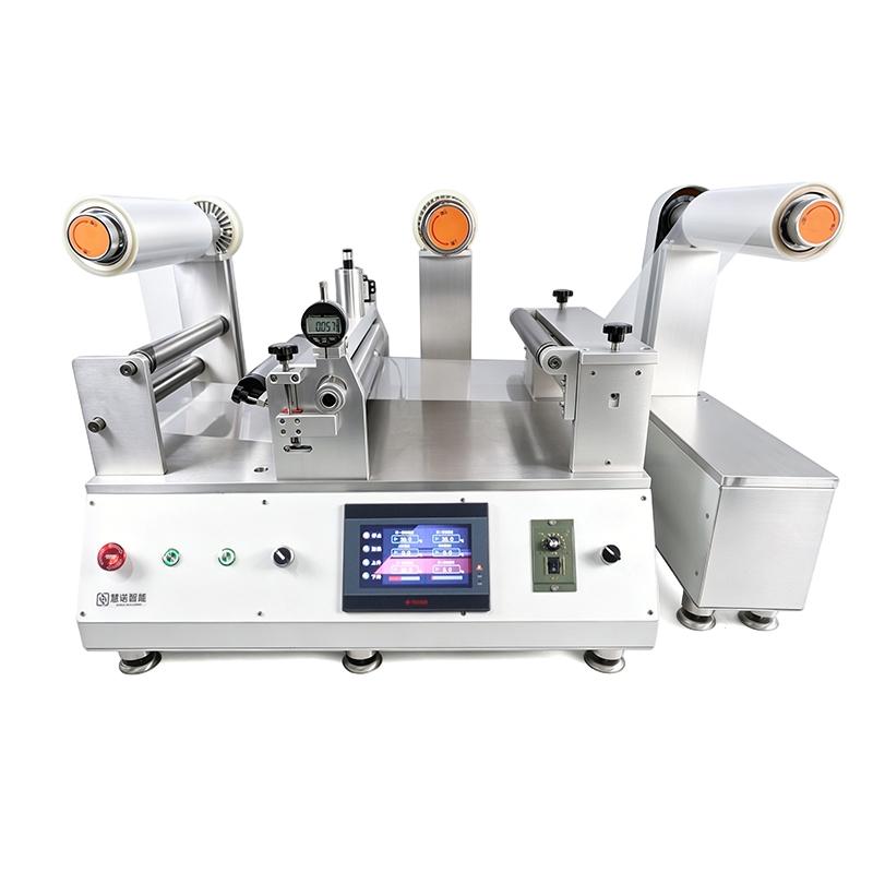 慧诺 JTM-300 桌面小型连续涂布机 热熔胶卷对卷涂布机 高精度模组化图片