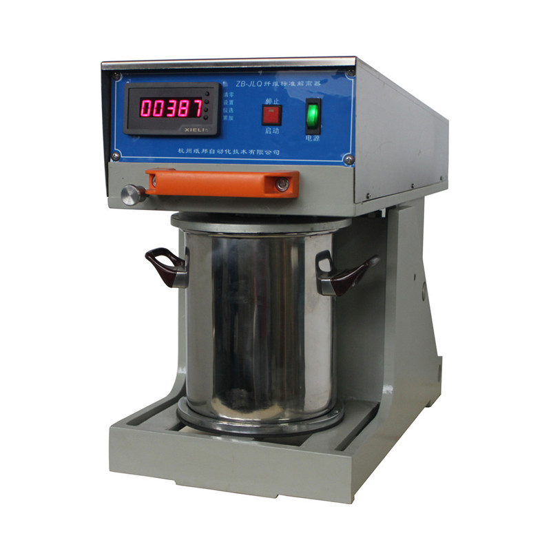 Paper Bang ZB-JLQ Fiber Dissociator Details Figure 1