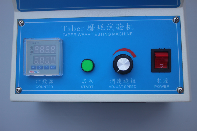 How to install and use the domestic TABER wear-resistant testing machine?  Picture 4