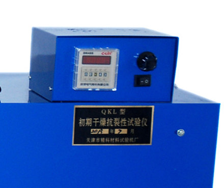JingKeLian QKL Initial drying crack Tester Figure 1