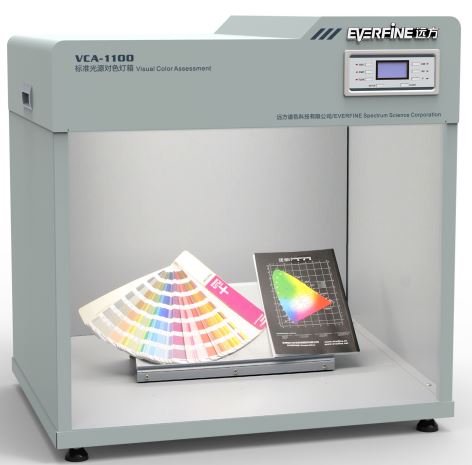 远方谱色 VCA-1100A 标准光源箱（也称标准光源对色灯箱）图
