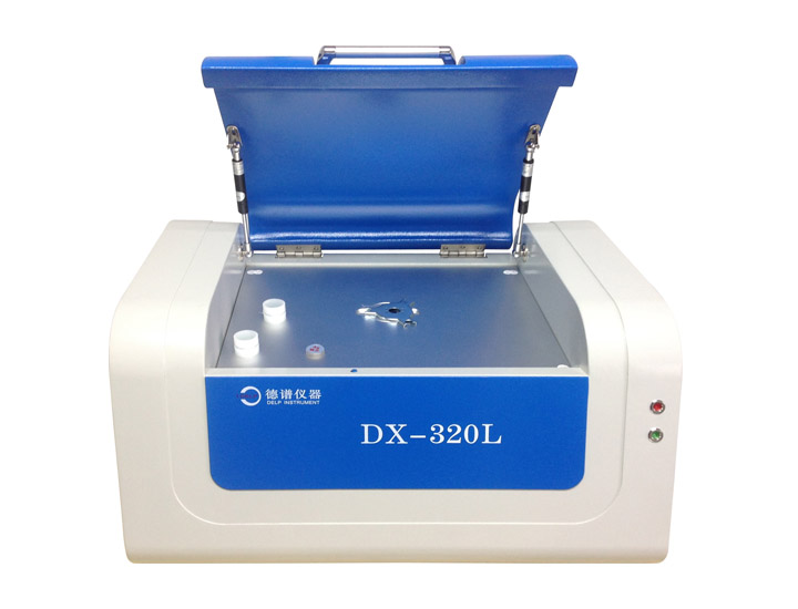 德谱 DX-320L X荧光光谱仪