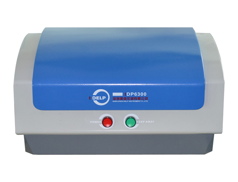 德谱 IDP-6300 卤素检测仪器