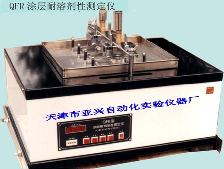 YAXING QFR coating Solvent Rub Resistance Tester