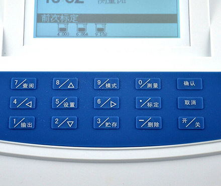 LeiCi PXSJ-216F Ion meter Figure 2