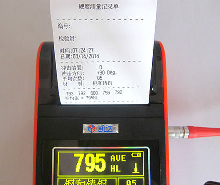 KairDa NDT290 Leeb Hardness Tester Figure 1