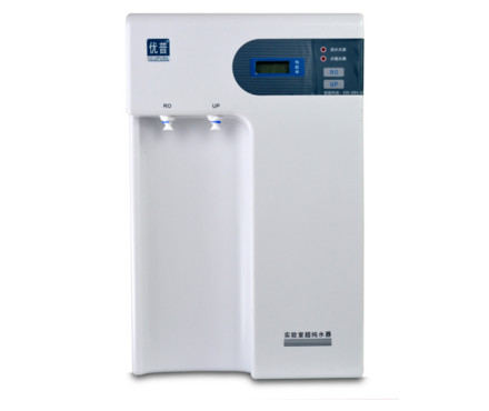 优普 UPT-II-10T 超纯水机 制水量10升/小时 可同时制取RO纯水和UP超纯水