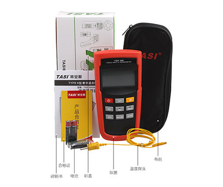 TASI TASI-604 Thermocouple Thermometer Figure 5