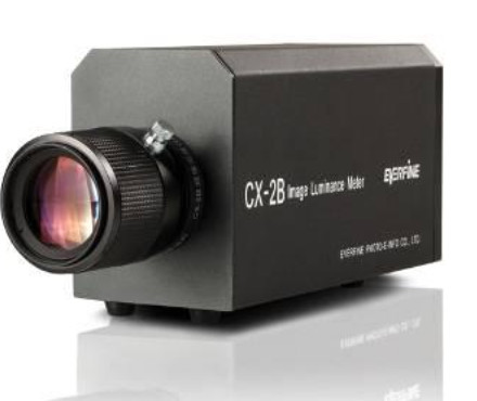 远方谱色 CX-2A/B 成像亮度计
