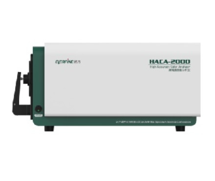 远方谱色 HACA-2000 高精度颜色分析仪