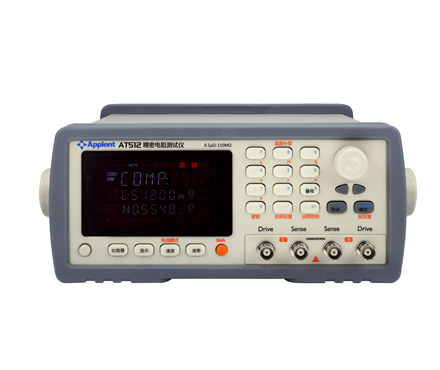 Applent AT512 DC resistance Tester Figure 1