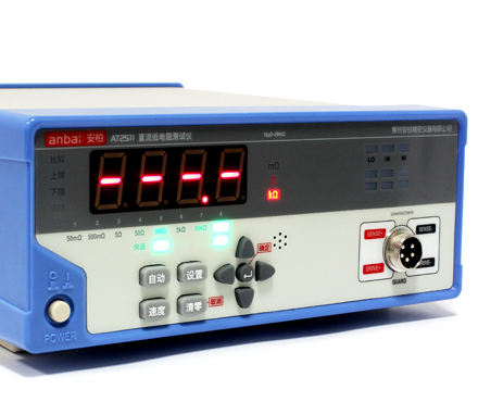 Applent AT2511   DC resistance Tester Figure 1