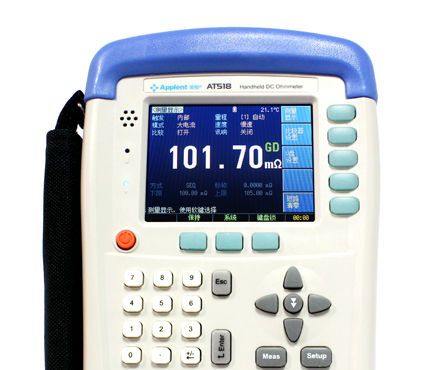 Applent AT518 DC resistance Tester Figure 1