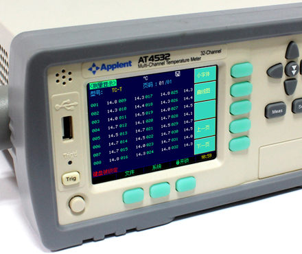 Applent AT4524 Multichannel temperature Tester Figure 1