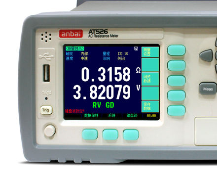 Applent AT526B AC resistance Tester Figure 4
