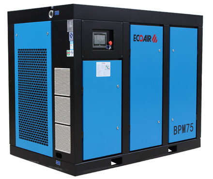 艾高 bpm75 两级压缩永磁变频螺杆式空压机