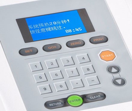 Yoke UV759CRT Spectrophotometer Figure 1