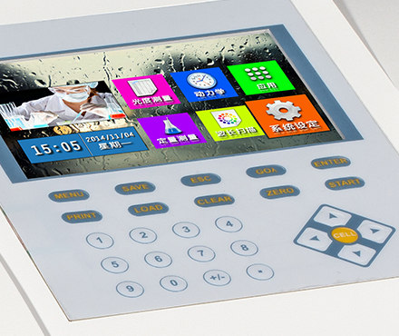 Yoke N5000plus Spectrophotometer Figure 1