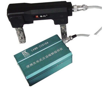 LUKE LKNB-22016A Portable Rechargeable Magnetic Particle Flaw Detector