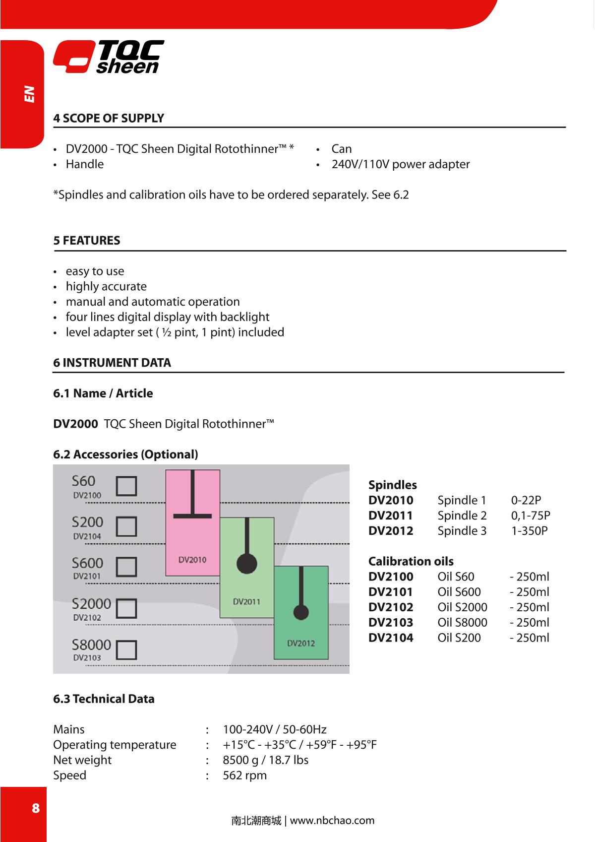 TQC sheen DV2000 Rotational viscometerManual page 8