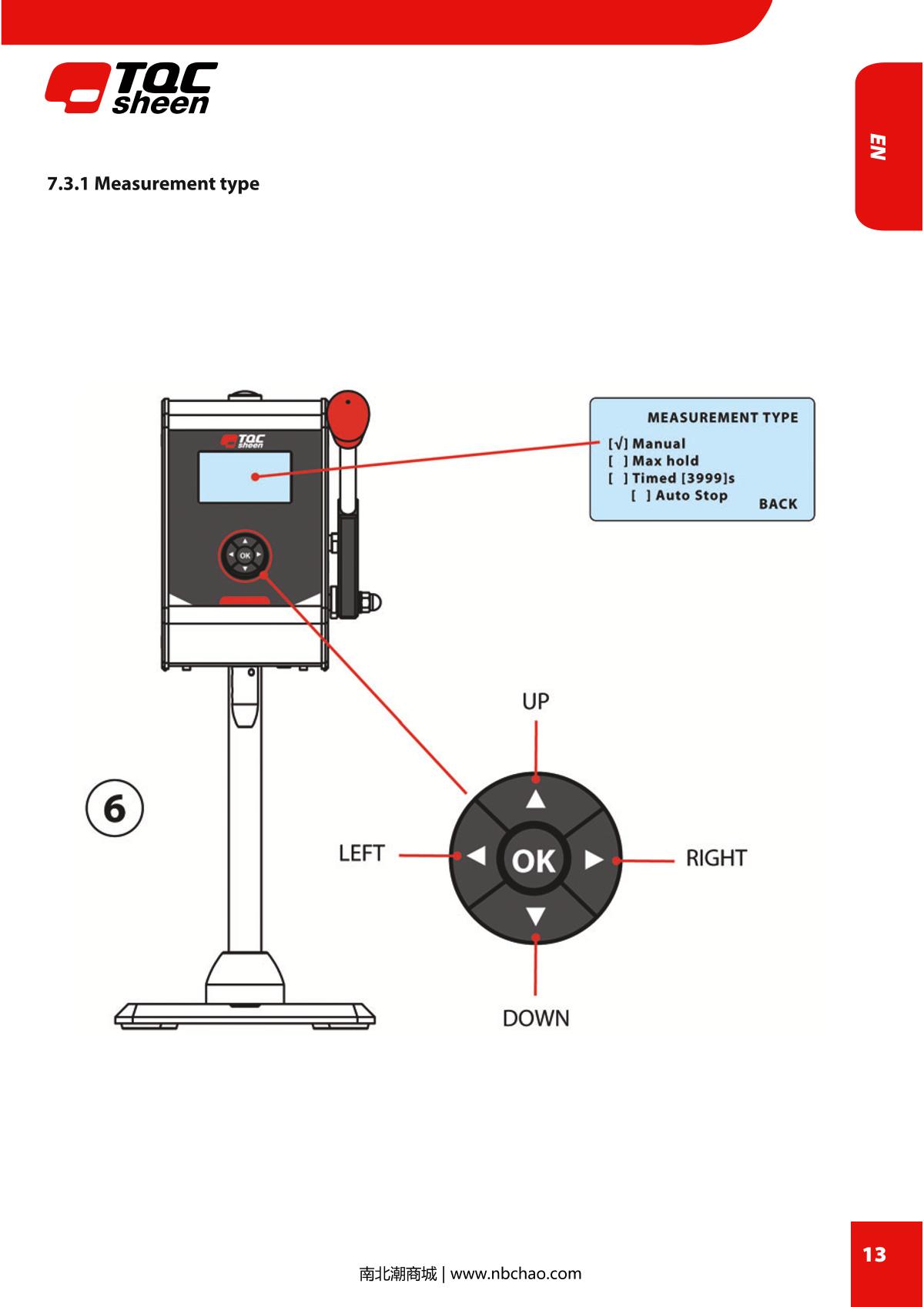 TQC sheen DV2000 Rotational viscometerManual page 13