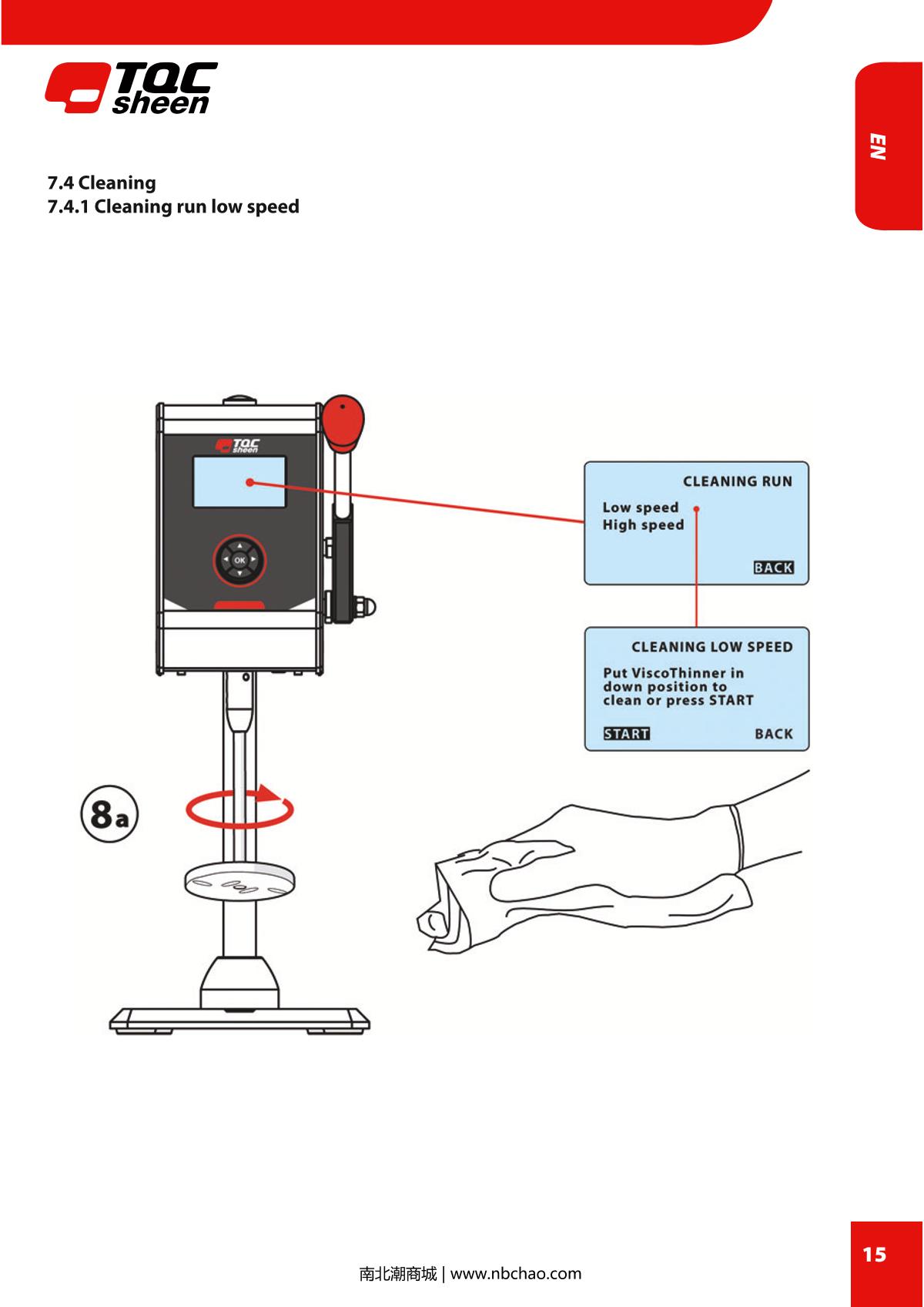 TQC sheen DV2000 Rotational viscometerManual page 15