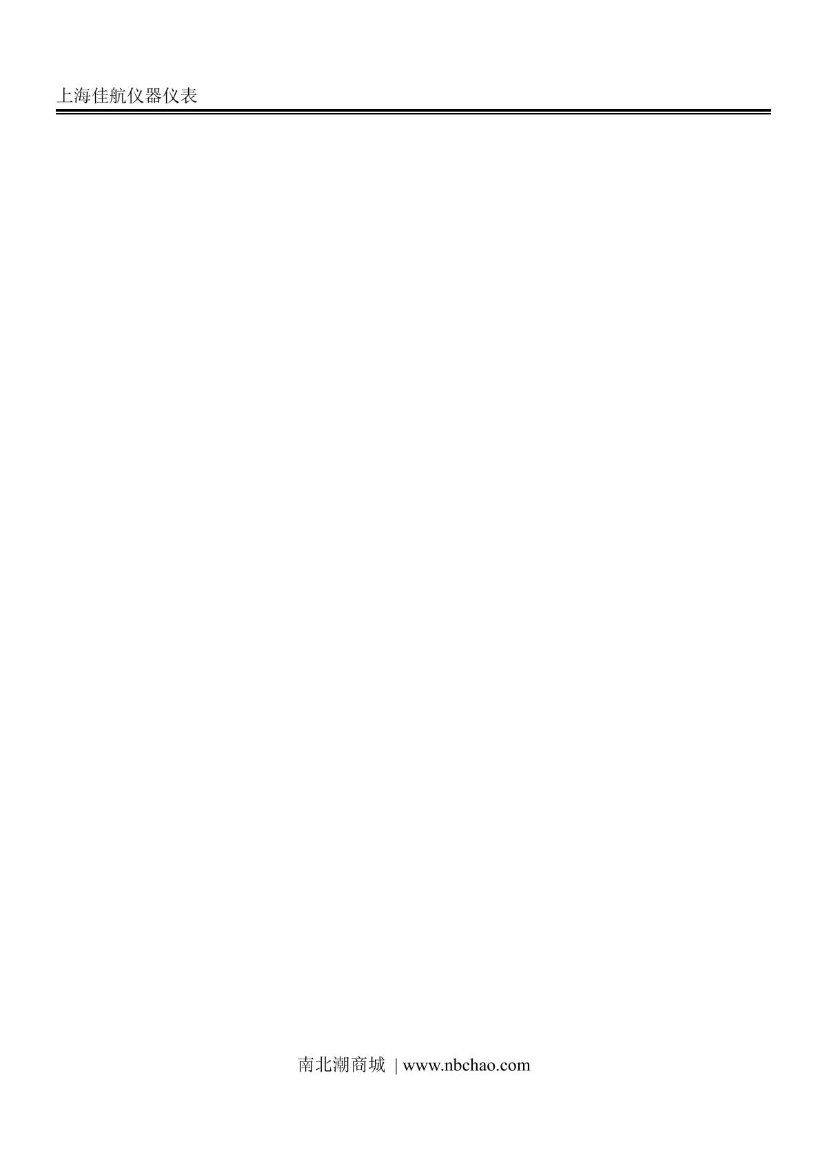 JIAHANG JL-20C Thermostatic Water BathManual page 10